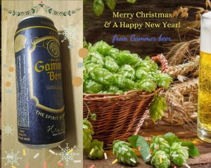  Gammer Beer - Bia Tiệp Khắc đã được Việt hóa